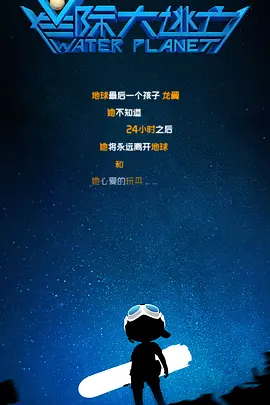 污污视频在线