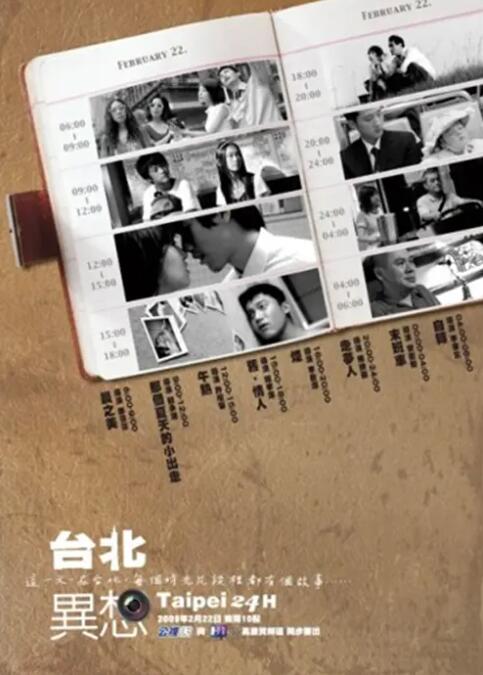 女朋友不雅行为