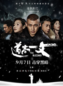风流少妇按摩来高潮